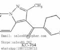 Testosterone Acetate   S K Y P E: Sales05_267